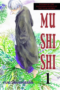 Mushishi Volume 1 (English).jpg