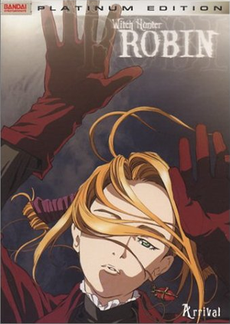 Witch Hunter Robin volume 1.png