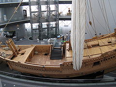 Osaka Maritime Museum Naniwamaru.jpg