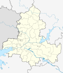 Novoshakhtinsk is located in Rostov Oblast