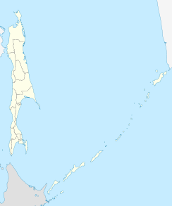 Kholmsk is located in Sakhalin Oblast