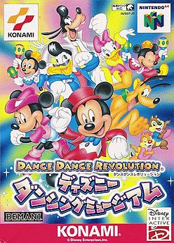 Dance Dance Revolution Disney Dancing Museum for the Japanese Nintendo 64