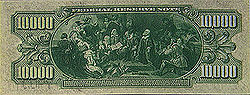 Series 1918 $10,000 bill, Reverse, depicting the Pilgrims