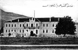 Bitola-military-school-1885.Ottoman-Empire.png