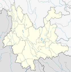 Dali City is located in Yunnan