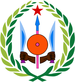 Coat of arms of Djibouti.svg