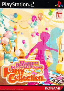 Dance Dance Revolution Party Collection cover artwork
