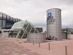 Dome-mae station, Hansin04.JPG