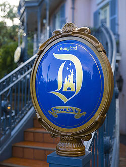 DreamSuiteSign Disney.jpg