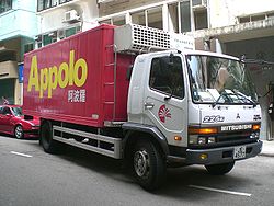 HK Happy Valley Yik Yam Street Sunday Apollo Ice Cream Group n Mitsubishi Turbo.JPG
