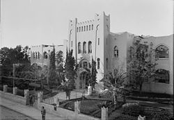 Herzliya Hebrew High School, 1936