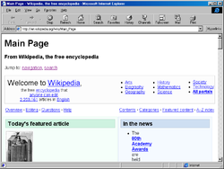 Internet Explorer 4.png