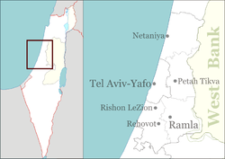 Nitzanei Oz is located in Israel