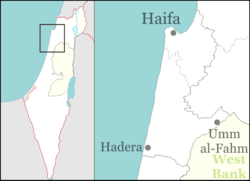 Nahsholim is located in Israel