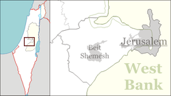 Mevaseret Zion is located in Israel