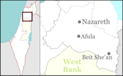 Nahalal is located in Israel