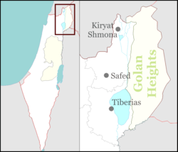 Mevo Hama is located in the Golan Heights