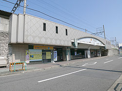 JR Central of Otobashi Station 01.JPG