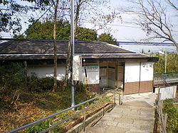 MT-Mihama Ryokuen Station-Building 1.jpg