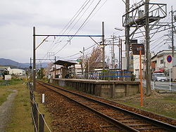 MT-Mikawa-Kashima Station-Platform.jpg