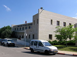 Mateh Asher Regional Council 2011-1.jpg