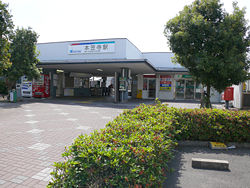 Meitetsu Moto Kasadera Station 01.JPG