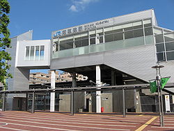 Minami-Kusatsu Station West Gate.jpg