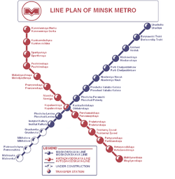 Minsk Metro Plan.PNG