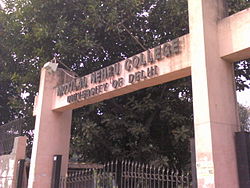 Gateway to the College