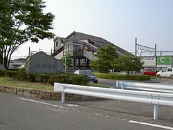 Nishi-Okazaki Station South Exit.JPG