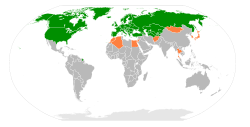   OSCE participating States   Partners for Co-operation
