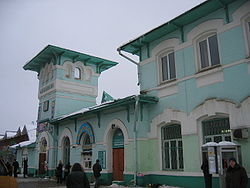 Odintsovo-station02.jpg