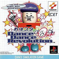 Oha Star Dance Dance Revolution Cover.jpg