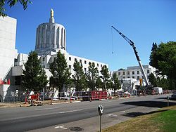Oregon capitol renovation 2008.JPG