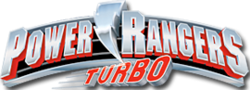 PR Turbo logo.png