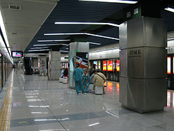 Qiao Cheng Dong Station.jpg