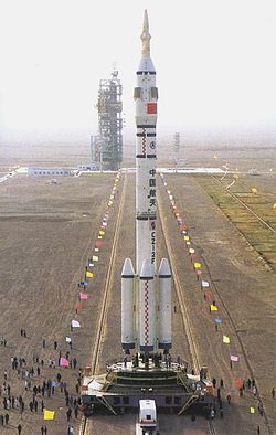 Before the launch of Shenzhou 5 using a Long March 2F at Jiuquan Satellite Launch Center
