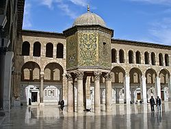 Image of Damascus treasury in Umayyad Mosque, Damascus.
