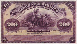 Bilingual 200 pesos banknote (first issue, 1904 - 1907)