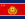 Flag of the Korean People's Army.svg