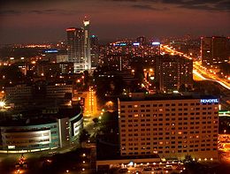 Aerial photograph of Katowice at night