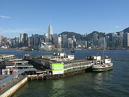 Tsim Sha Tsui Pier