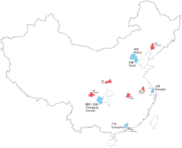 Map of National central cities in the People's Republic of China.png