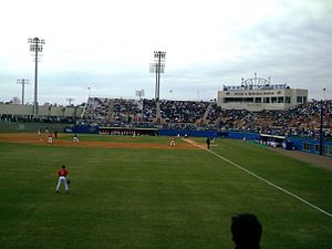 Alfred A. McKethan Stadium viewed from the outfield bleachers.jpg