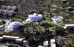 Aerial view of the complex of Bahá'í administrative buildings on Mt. Carmel, Haifa, Israel.