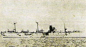 Japanese gunboat Chiyoda[1]