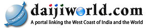 Daijiworld logo.jpg