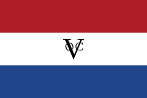 A flag of three horizontal colors is shown: red on top, then white, and blue. At center is a monogram of the letters VOC.