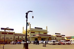 Hyderabad station.jpg