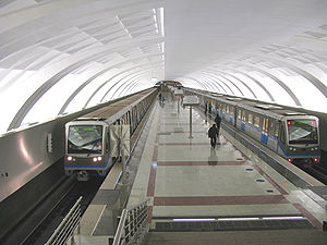 Mitino station (Moscow Metro) 1.jpg